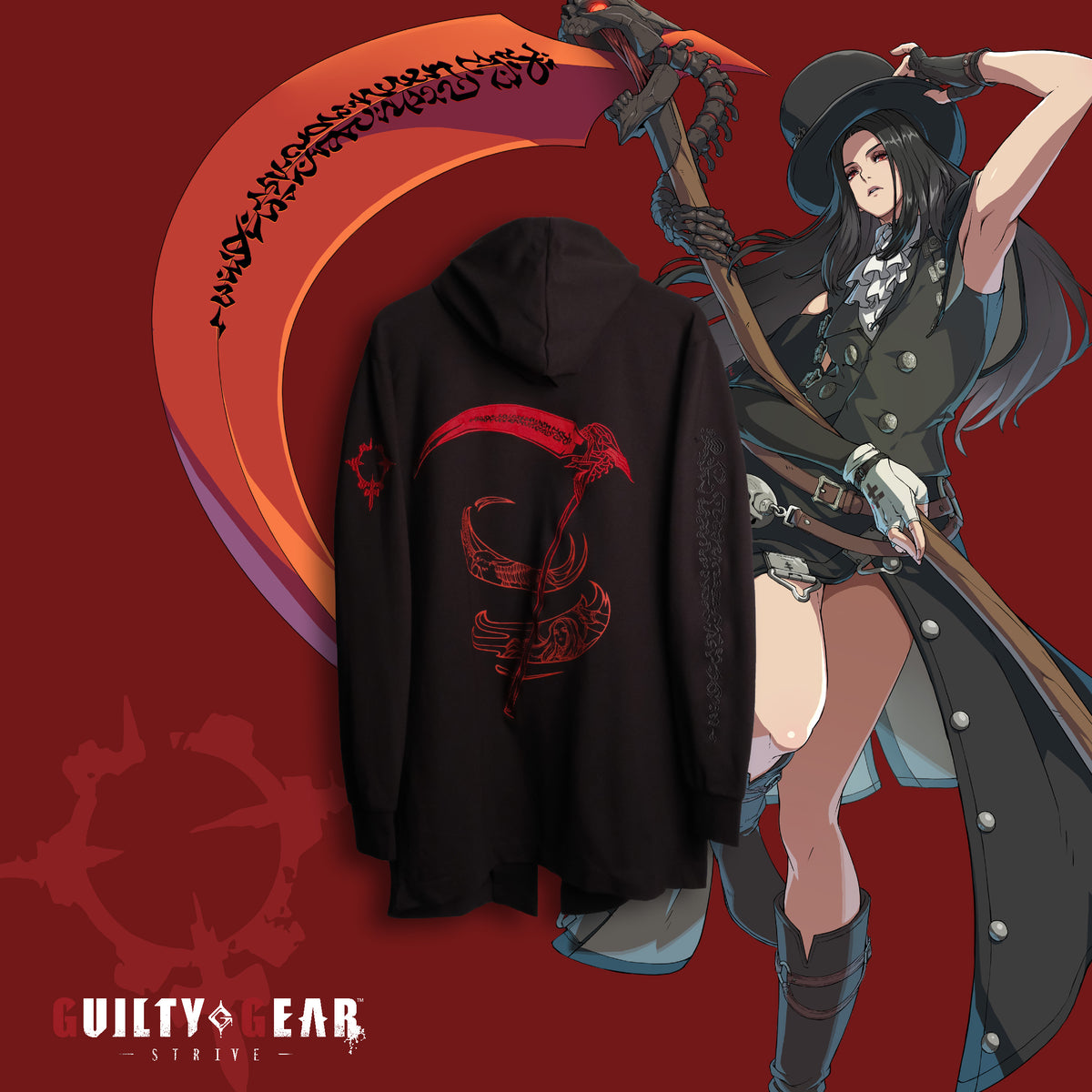 testament guilty gear TESTAMENT CARDIGAN