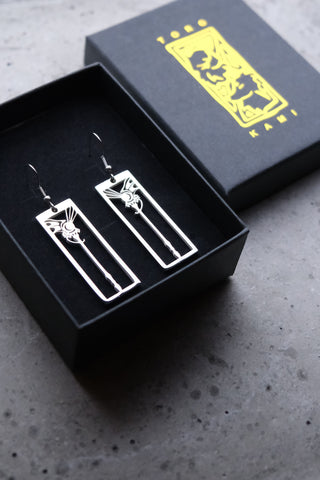 MAGE JEWELRY
